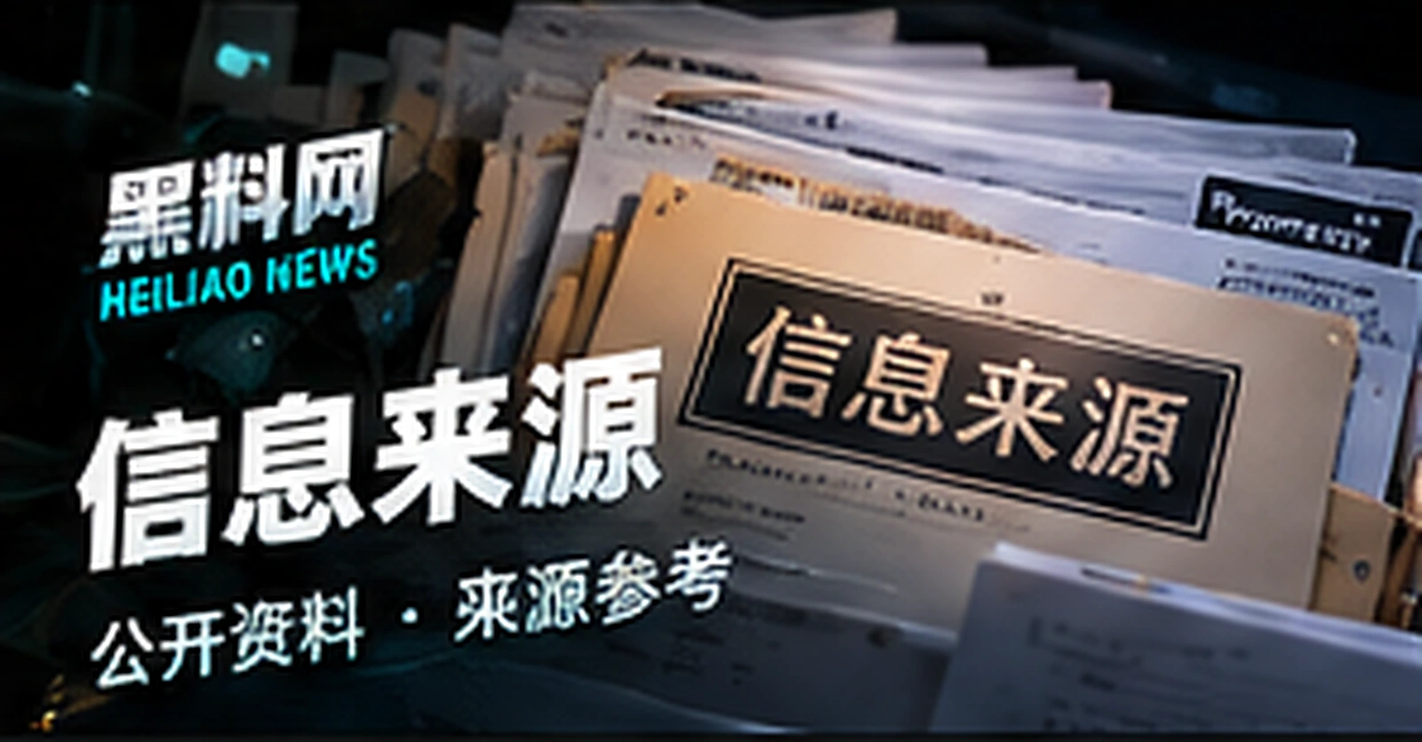 阅读公约概念配图